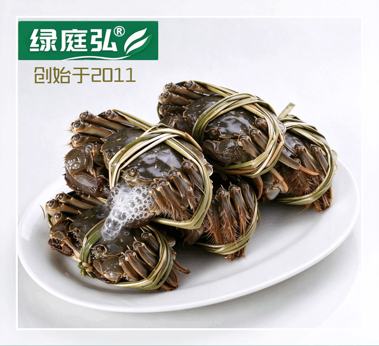 兴化螃蟹