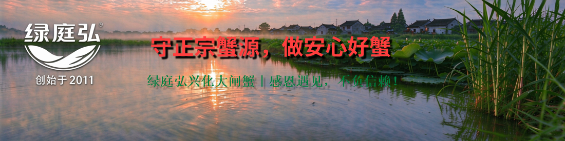 在线产品