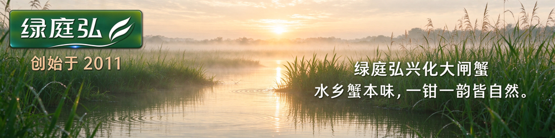 在线产品